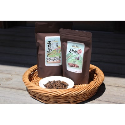 和紅茶ほうじ茶セット