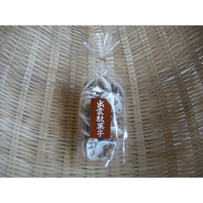 豆板糖　160g×15個