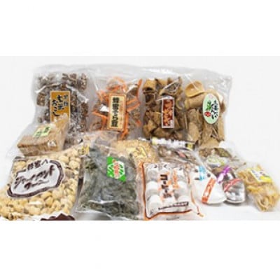 ふるさとの駄菓子14種セット