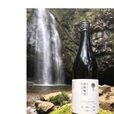 奥出雲前綿屋　試験醸造　純米吟醸　火入れ　酵母1001号　720ml×1本