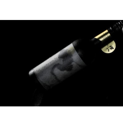 【特別限定酒】理八　おをおおぎ　化粧箱入り(500本限定生産)