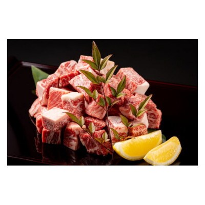 【訳あり】サイコロステーキ しまね和牛(肩ロース、モモ、バラ肉)(200gx2パック)(雲南市)