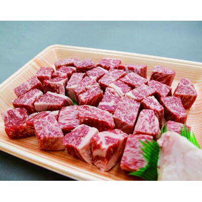 【訳あり】サイコロステーキ しまね和牛(肩ロース、モモ、バラ肉)(200gx2パック)(雲南市)
