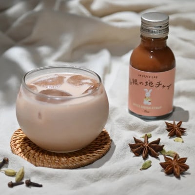 米粉100%使用!米粉のパンケーキミックス&ジンジャーチャイシロップのおやつセット