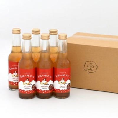 原料にこだわった手作りクラフトコーラ 250ml×6本セット