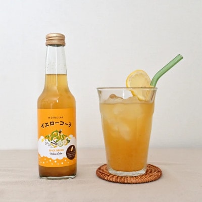 原料にこだわった手作りイエローコーラ 250ml×6本セット