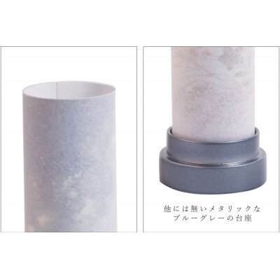 盆提灯 晴天に桔梗 コードレス LED