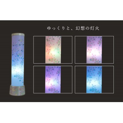 盆提灯 永遠に咲く 7色LED