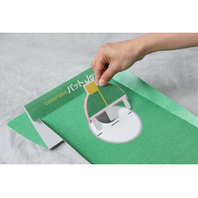 ゴルフを楽しくパットJOY 