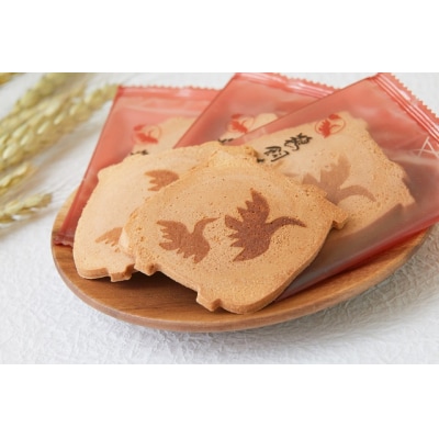 伝統のカステーラ焼き「鵜飼せんべい」