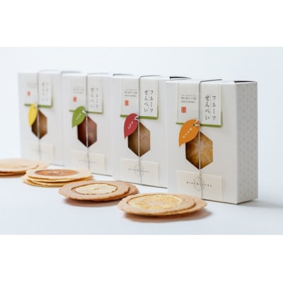 フルーツせんべい美濃菓蔵MK4