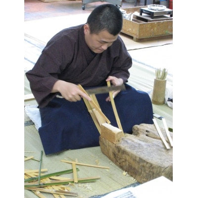 水うちわ 小判型 金魚