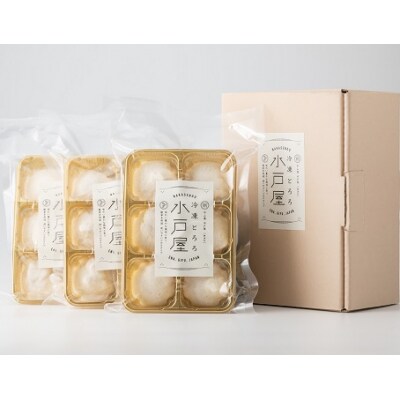 水戸屋の自然薯とろろ  添加物なし・安心の出荷基準
