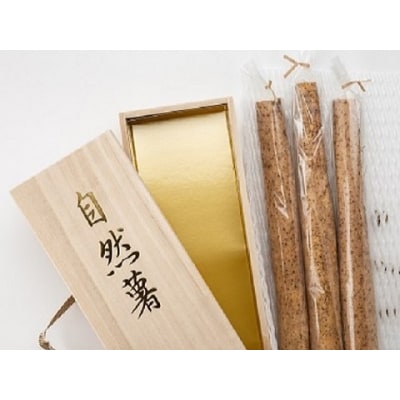 水戸屋の自然薯 桐箱入り