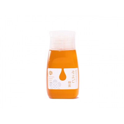 野山のはちみつ そよご蜂蜜