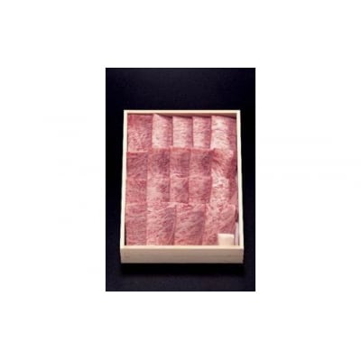 飛騨牛焼肉セット