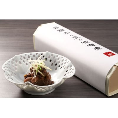 飛騨牛しぐれ煮・飛騨牛と豆の味噌煮セット(2本セット)