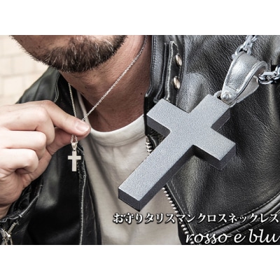 ビーナスアローダイヤモンド0.077ct