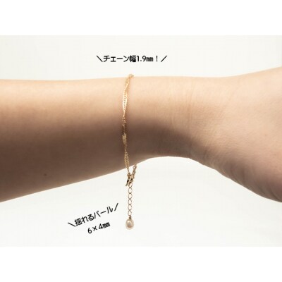 ロッソエブルー ブレスレット レディース パール 真珠 k18 ゴールド スクリュー