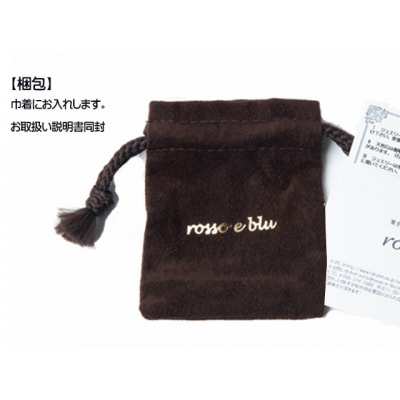 ロッソエブルー アジャスター ネックレス チェーン 延長 5cm k10 ゴールド