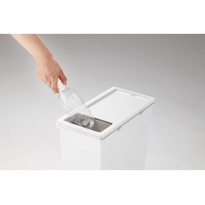 ごみ箱 ダストボックス スリム シンプル 20L プッシュ型(グリーン)
