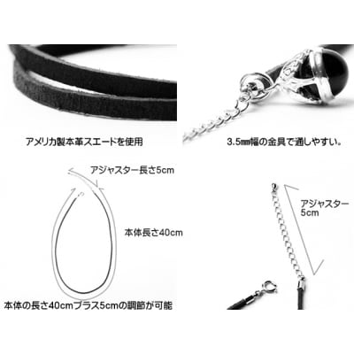 ロッソエブルー ネックレス スエード 革紐 本革 ネックレス レディース40cm 45cm