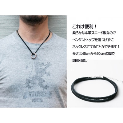 ロッソエブルー ネックレス スエード 革紐 本革 ネックレス メンズ 45cm 50cm