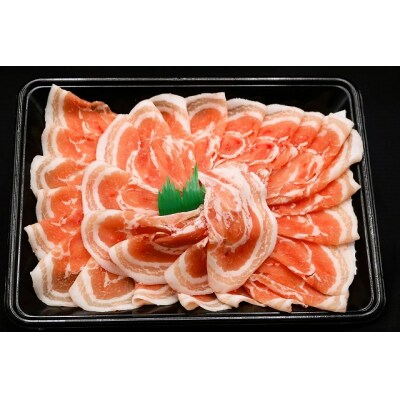 岐阜県産ブランド豚 食べ比べセットA 2002