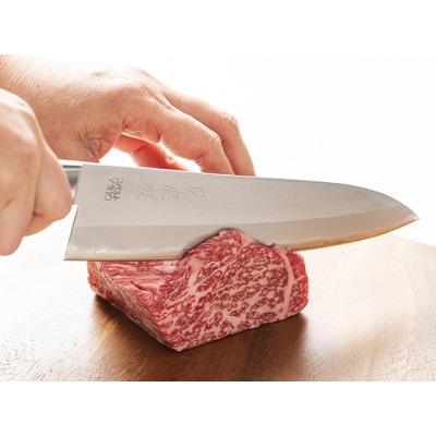 関虎徹 V金10号 牛刀包丁200mm YG301