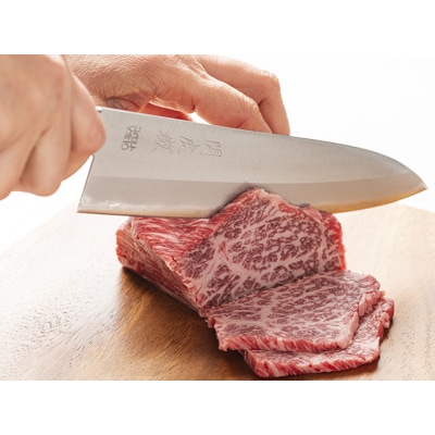 関虎徹 V金10号 牛刀包丁200mm YG301