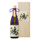 清流 長良川の名水『高賀の森水』で仕込む逸品 純米大吟醸 720ml
