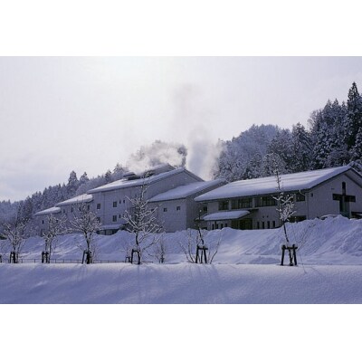 【高島屋コラボ企画】〈老田酒造店〉飛騨高山地酒3本セット