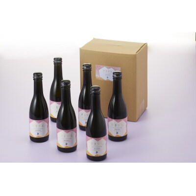 【高島屋コラボ企画】〈天領酒造〉スパークリング日本酒 すますま 6本セット