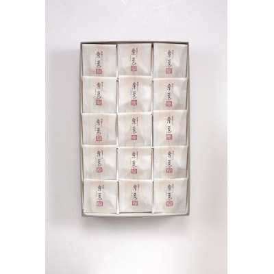 【高島屋コラボ企画】〈松月堂〉創作栗きんとん栗苞15個入