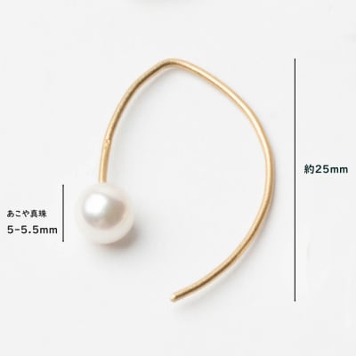 ロッソエブルー 片耳用 アコヤ真珠 フープ ピアス k18 18金 艶消し ゴールド 小