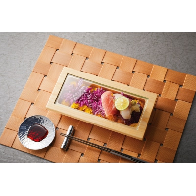 桧・硝子窓付料理皿(長角)〈30288〉