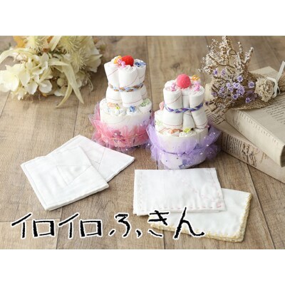 ガーゼマスクから生まれたアップサイクル品