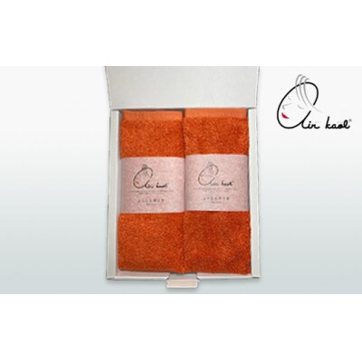 【高島屋選定品】エアーかおるミックス フェイス同色2枚 マリーゴールド