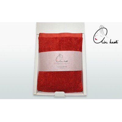 【高島屋選定品】エアーかおるミックス バスタオル1枚 ハイビスカス