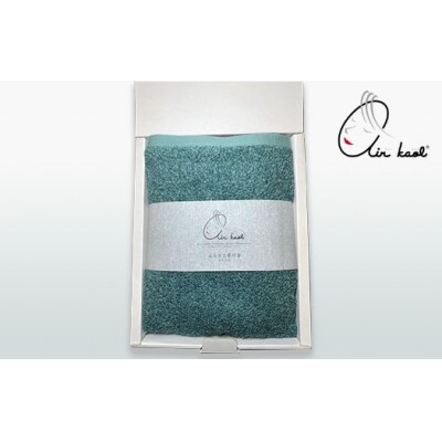 【高島屋選定品】エアーかおるミックス バスタオル1枚 コキア