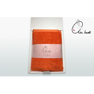 【高島屋選定品】エアーかおるミックス バスタオル1枚 マリーゴールド