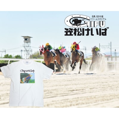 オグリキャップカラー写真Tシャツ ver.5 Mサイズ