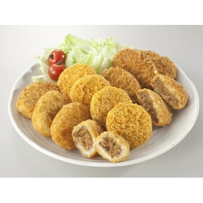 飛騨牛コロッケ&メンチカツ48個セット