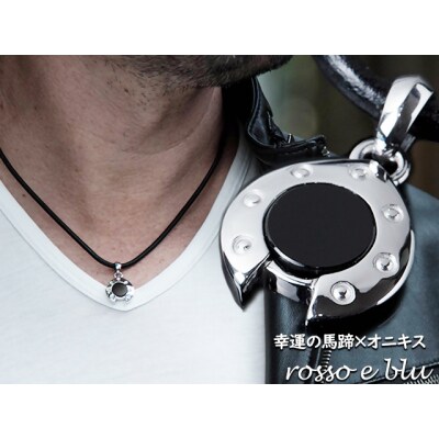 ロッソエブルー ネックレス メンズ シルバー 馬蹄 オニキス