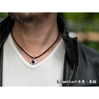 ロッソエブルー ネックレス メンズ シルバー 馬蹄 ソーダライト