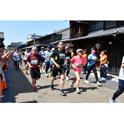 高橋尚子杯ぎふ清流ハーフマラソン2027出走権セット(1名分)