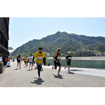 高橋尚子杯ぎふ清流ハーフマラソン2027出走権セット(1名分)