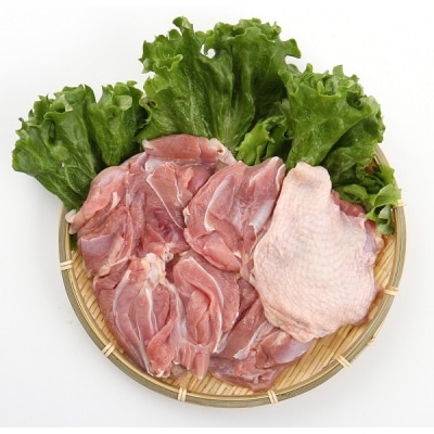 飛騨地鶏のモモ肉1.5kg(500gx3)