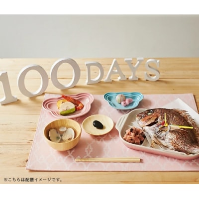 祝い鯛姿焼き 国産天然鯛
