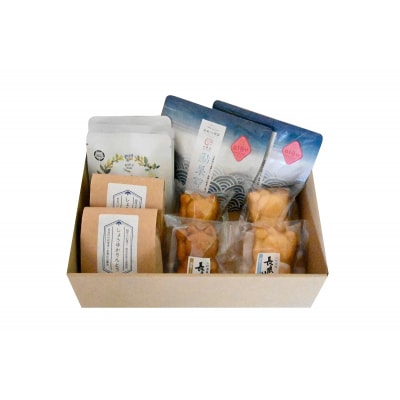 【岐阜のお菓子】ぎふ長良川セット/かりんとう/マドレーヌ/ティーバッグ